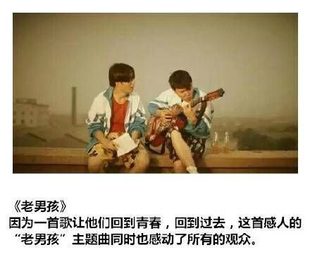 qq图片20150507182412