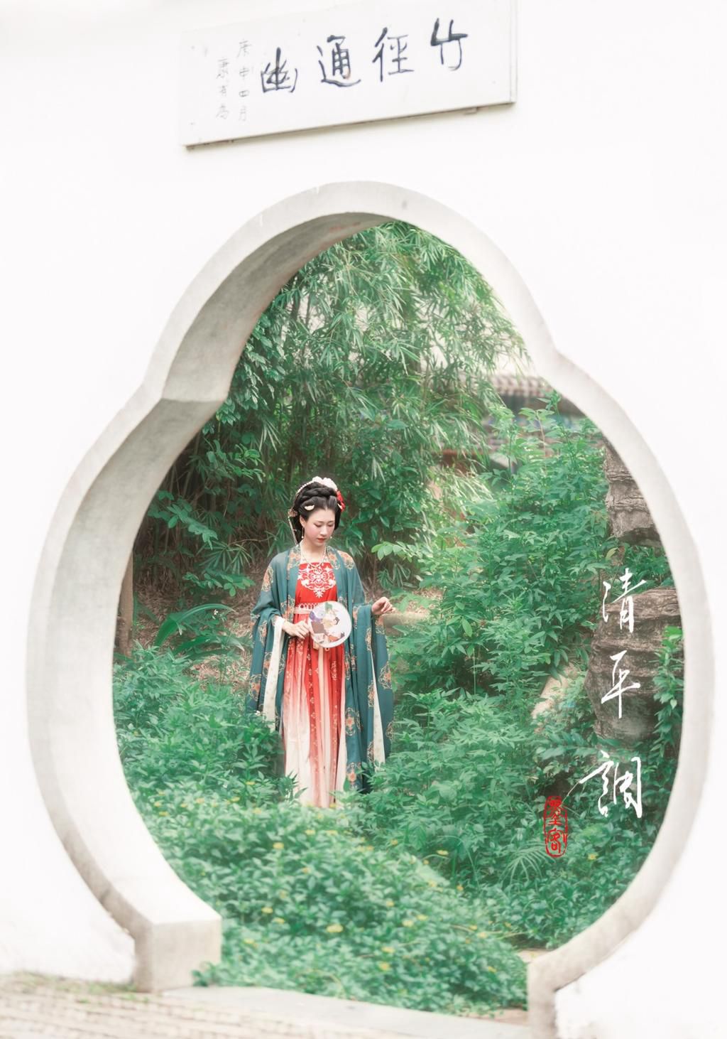 古代美人红妆素裹妩媚妖娆图片