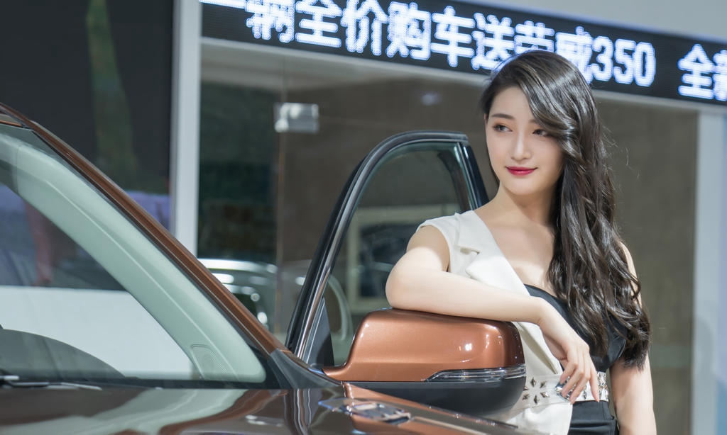美女车模包臀短裙高跟美腿写真